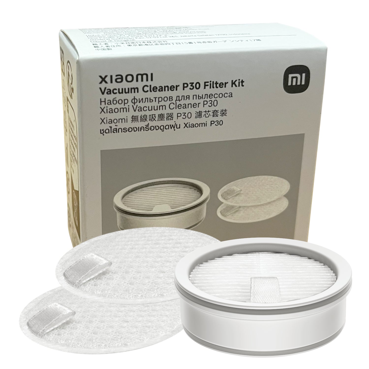 https://www.syntech.co.za/wp-content/uploads/2026/01/BHR08J8GL_Xiaomi-Vacuum-Cleaner-P30-Filter-Kit_wr_01a.jpg | https://www.syntech.co.za/wp-content/uploads/2026/01/BHR08J8GL_Xiaomi-Vacuum-Cleaner-P30-Filter-Kit_wr_02a.jpg | https://www.syntech.co.za/wp-content/uploads/2026/01/BHR08J8GL_Xiaomi-Vacuum-Cleaner-P30-Filter-Kit_wr_03a.jpg | https://www.syntech.co.za/wp-content/uploads/2026/01/BHR08J8GL_Xiaomi-Vacuum-Cleaner-P30-Filter-Kit_wr_04a.jpg | https://www.syntech.co.za/wp-content/uploads/2026/01/BHR08J8