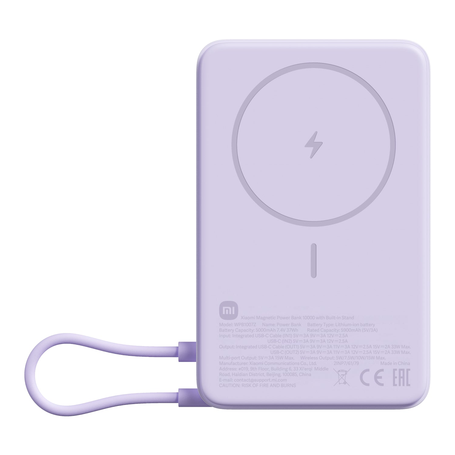 https://www.syntech.co.za/wp-content/uploads/2026/01/BHR08PAGL_Xiaomi-Magnetic-Power-Bank-10000mAh-with-Built-in-Stand-Purple_wr_01a.jpg | https://www.syntech.co.za/wp-content/uploads/2026/01/BHR08PAGL_Xiaomi-Magnetic-Power-Bank-10000mAh-with-Built-in-Stand-Purple_wr_02a.jpg | https://www.syntech.co.za/wp-content/uploads/2026/01/BHR08PAGL_Xiaomi-Magnetic-Power-Bank-10000mAh-with-Built-in-Stand-Purple_wr_03a.jpg | https://www.syntech.co.za/wp-content/uploads/2026/01/BHR08PAGL_Xiaomi-Magnetic-Power-Bank-10000