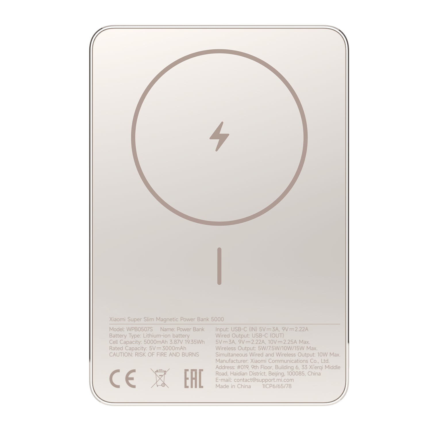 https://www.syntech.co.za/wp-content/uploads/2026/01/BHR08PLGL_Xiaomi-Super-Slim-Magnetic-Power-Bank-5000-Gold_wr_01a.jpg | https://www.syntech.co.za/wp-content/uploads/2026/01/BHR08PLGL_Xiaomi-Super-Slim-Magnetic-Power-Bank-5000-Gold_wr_02a.jpg | https://www.syntech.co.za/wp-content/uploads/2026/01/BHR08PLGL_Xiaomi-Super-Slim-Magnetic-Power-Bank-5000-Gold_wr_03a.jpg | https://www.syntech.co.za/wp-content/uploads/2026/01/BHR08PLGL_Xiaomi-Super-Slim-Magnetic-Power-Bank-5000-Gold_wr_04a.jpg | https://www.synt